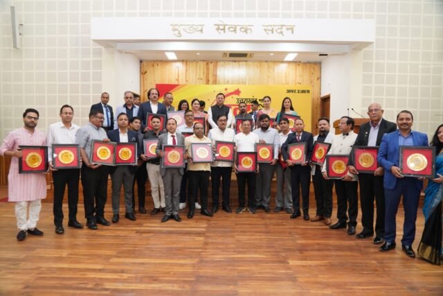 CM Photo 06 dt 26 Oct, 2024