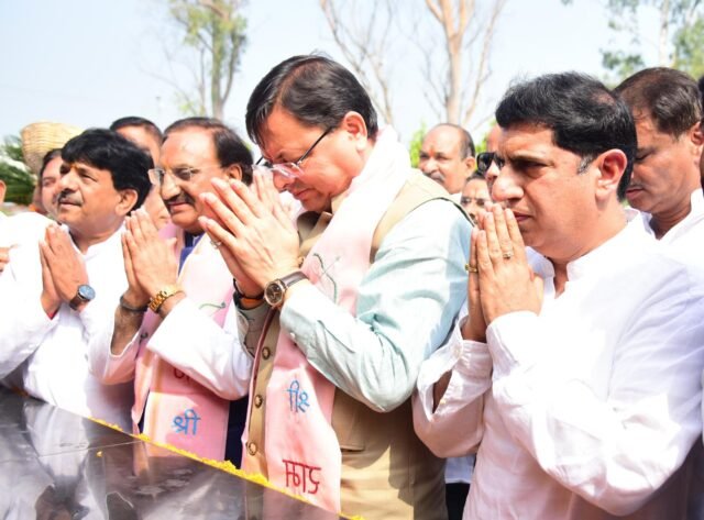 CM Photo 08 dt. 02 Oct, 2024