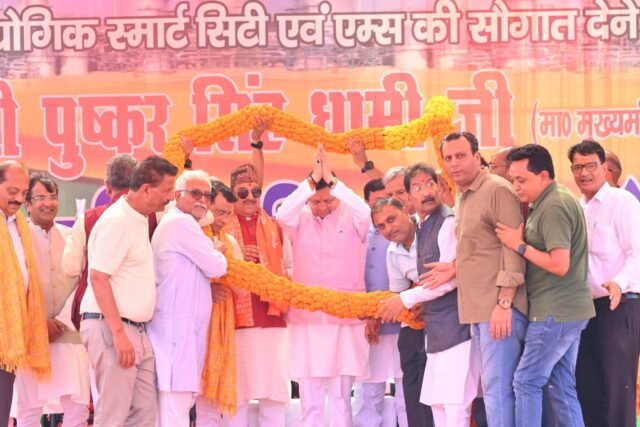 CM Photo 11 dt 13 Oct, 2024