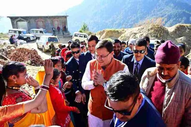 CM Photo 01 dt 19 Nov, 2024_11zon