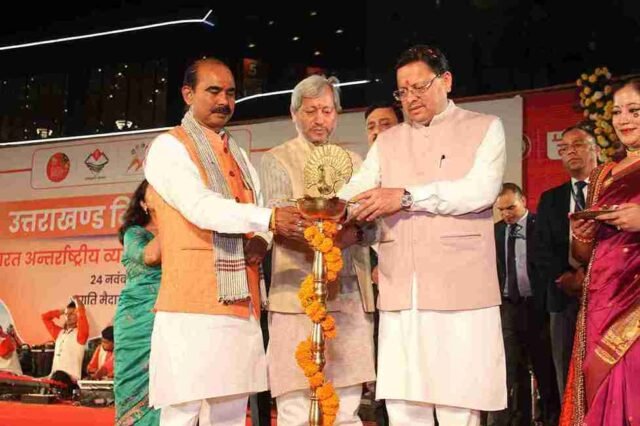 CM Photo 10 dt 24 Nov, 2024_11zon