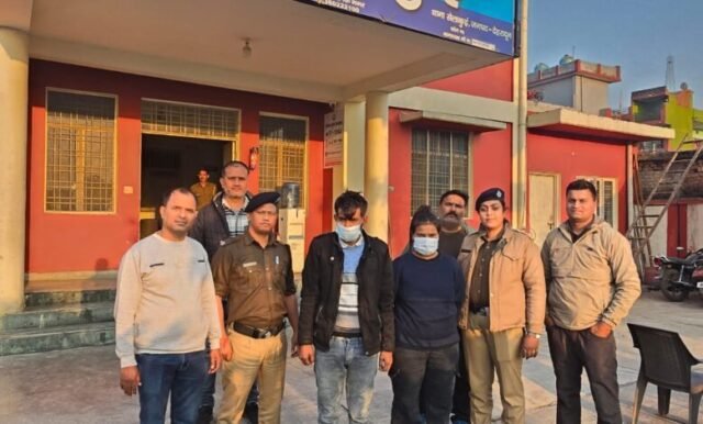 IMG-20241128-WA0013-780x470 (1)