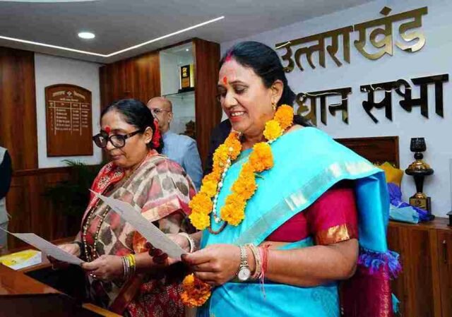 Photo 01 dt 30 Nov, 2024_11zon