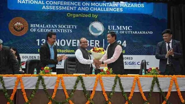 Photo 05 dt 13 Nov, 2024_11zon