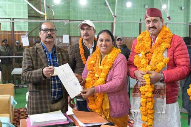 Photo 10 dt 23 Nov, 2024