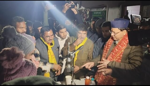 CM Photo 16 Dt. 07 Dec, 2024