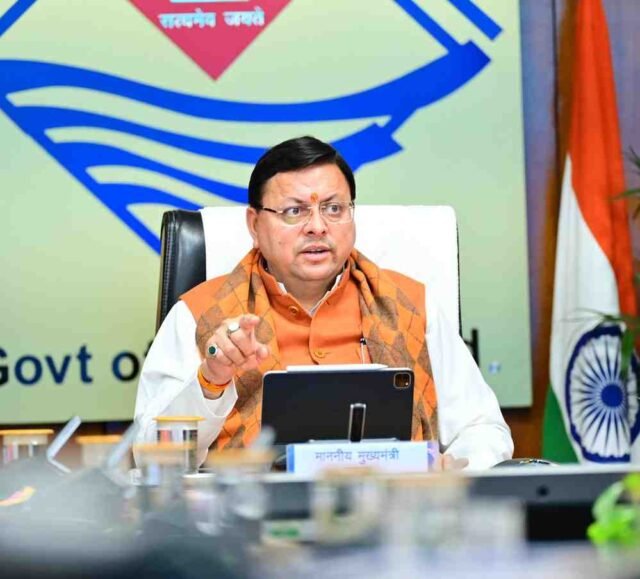 CMPhoto01Dt.10Dec2024