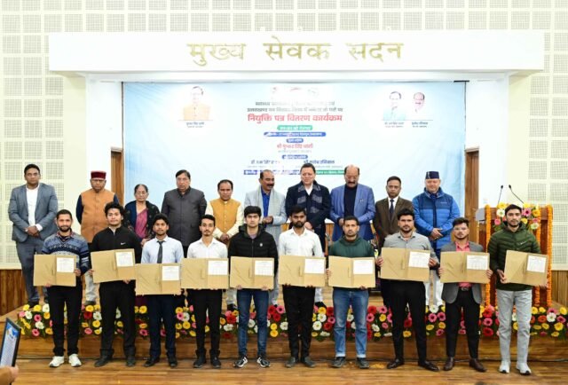 CM Photo11 Dt. 27 Jan, 2025_11zon