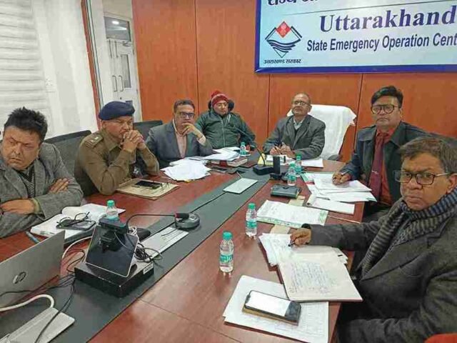 Photo 01 Dt. 15 January, 2025 _11zon