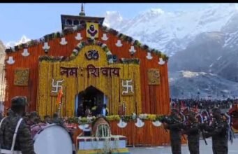 रुद्रप्रयाग- 11वें ज्योतिर्लिंग बाबा केदारनाथ के कपाट 2 मई की प्रातः 7 बजे वृष लग्न में खुलेंगे।