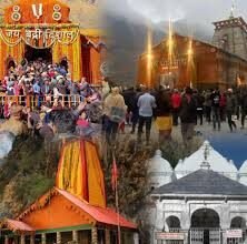 2 मई को केदारनाथ और 4 मई को खुलेंगे बद्रीनाथ के कपाट।