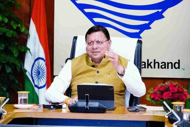 CM Photo 01 dt. 20 March, 2025_11zon