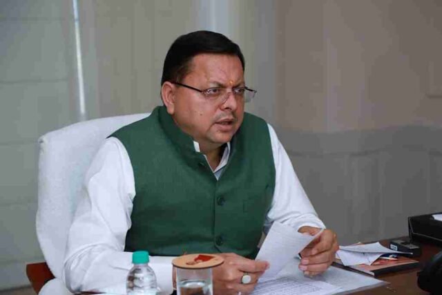 CM Photo 03 dt. 19 March, 2025_11zon