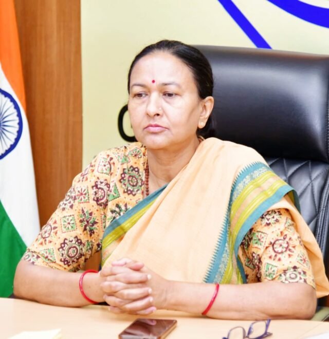 CS Photo 01 dt. 20 March, 2025