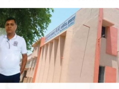 प्रोफेसर ने छात्राओं की एक नहीं, पूरी 59 वीडियो की अश्लील वेबसाइट्स पर अपलोड, बजह जानकर चौंक जाओगे आप ।