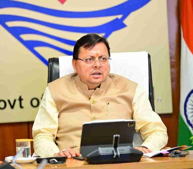 CM Photo 07 Dt 17 April, 2025_11zon