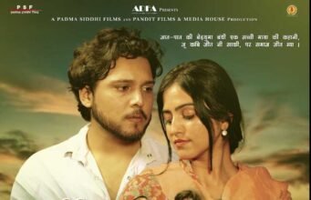 ‘खोली का गणेश’ – एक सशक्त उत्तराखंडी फिल्म जो बना रही है खास पहचान