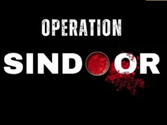 ऑपरेशन सिंदूर: भारतीय सेना की बड़ी कार्रवाई, 9 आतंकी ठिकानों पर हमला कर दिया करारा जवाब