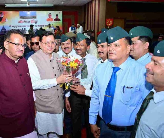 CM Photo 03 dt. 30 May, 2025_11zon