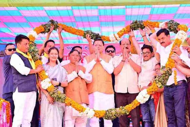 CM Photo 07 dt. 27 May, 2025_11zon