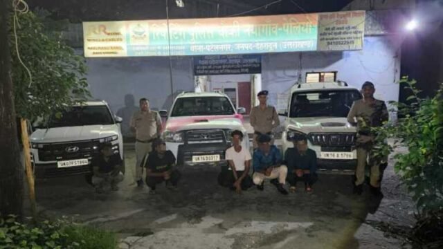 IMG-20250526-WA0020-768x432