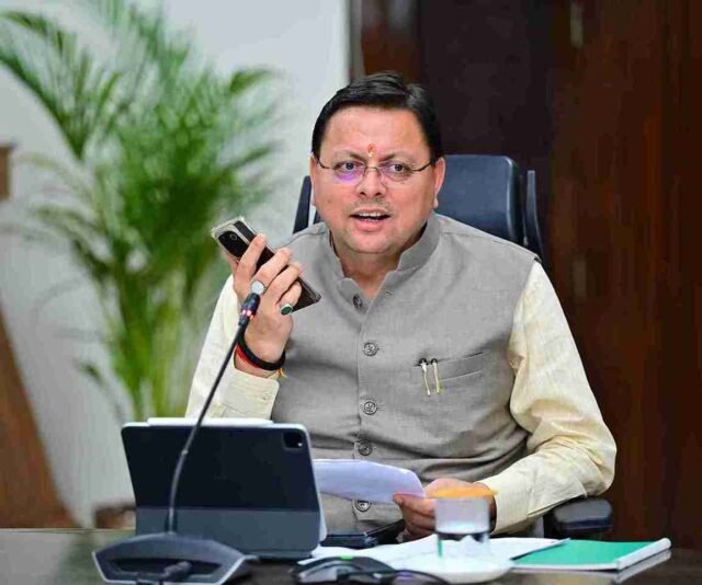 CM Photo 03 dt. 26 June, 2025_11zon