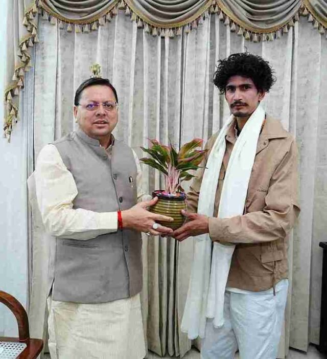 CM Photo 16 Dt 05 June, 2025_11zon