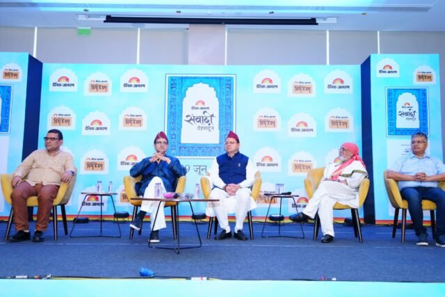 WhatsApp Image 2025-06-28 at 3.29.38 PM