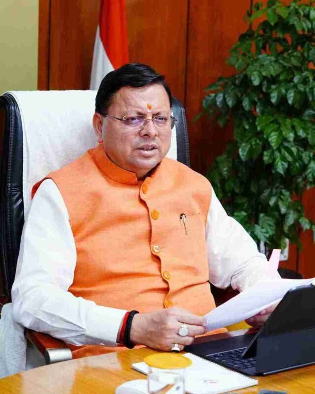 CM Photo 01 dt. 22 July, 2025_11zon