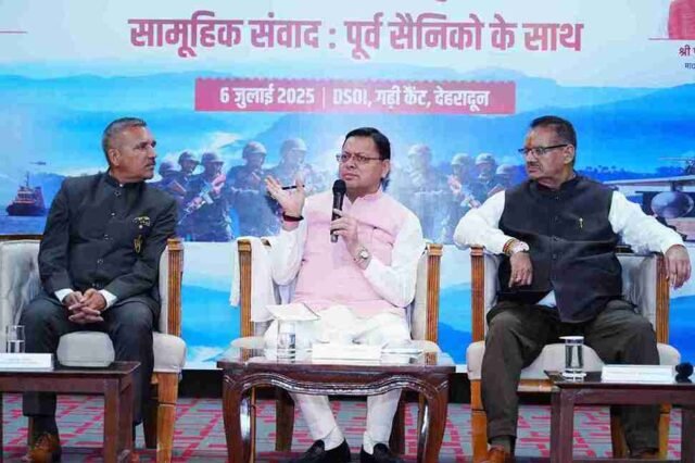 CM Photo 23 dt. 06 July, 2025.jpg_11zon