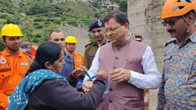 CM Photo 05 dt. 08 August, 2025_11zon