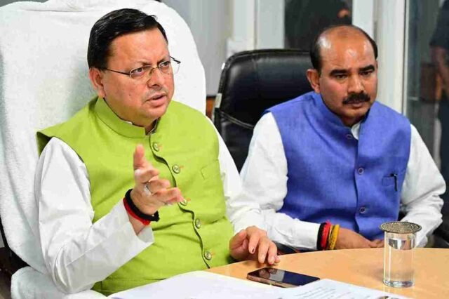 CM Photo 09 dt. 06 August, 2025_11zon