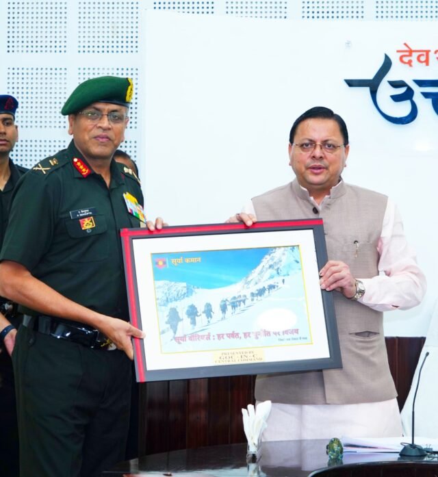 CM Photo 11 dt. 01 August, 2025