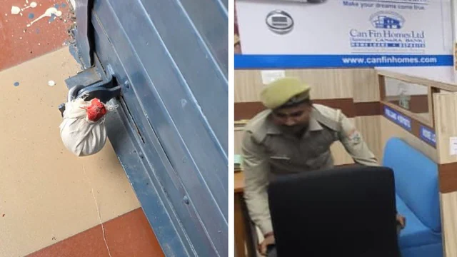 DEHRADN_1755764515331_1755764529772