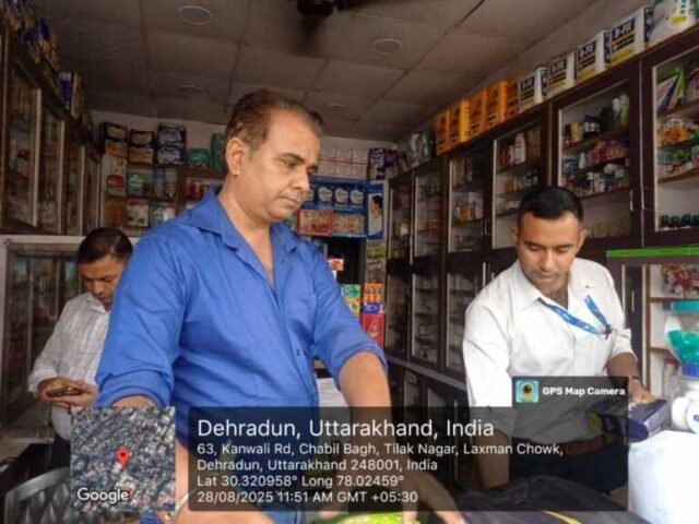 IMG-20250830-WA0032-768x576