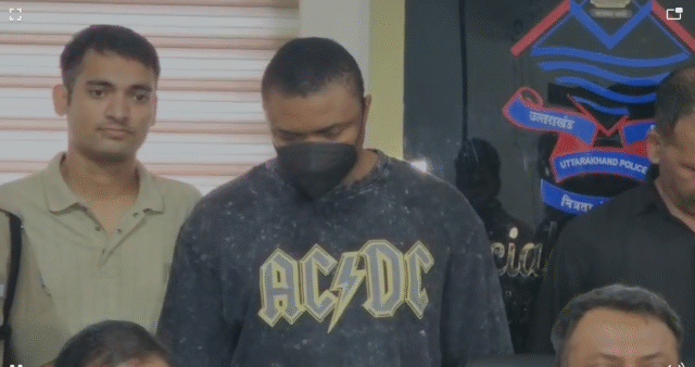 Screenshot 2025-08-14 172310