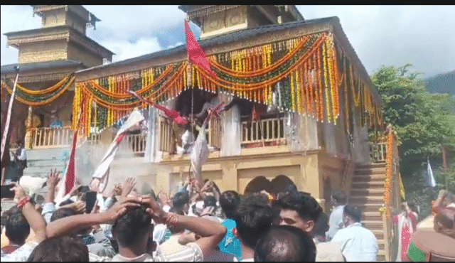 Screenshot 2025-08-28 140356