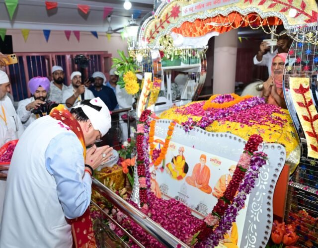 WhatsApp Image 2025-08-04 at 2.31.27 PM