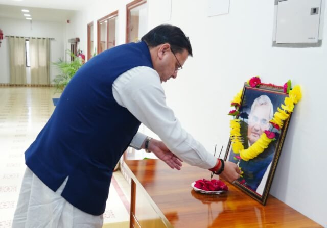 WhatsApp Image 2025-08-16 at 12.48.12 PM (1)