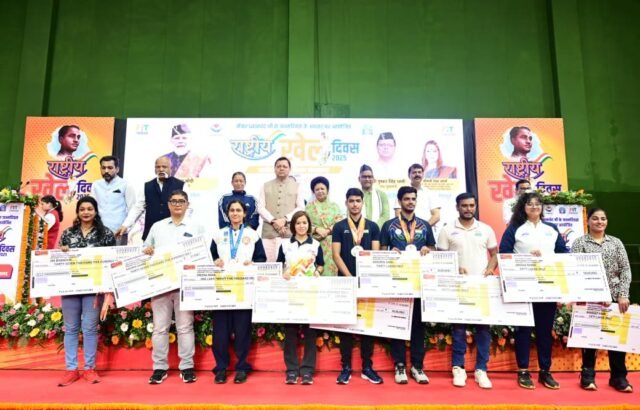 WhatsApp Image 2025-08-29 at 2.04.17 PM