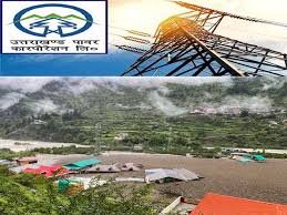 download - 2025-08-10T145811.584