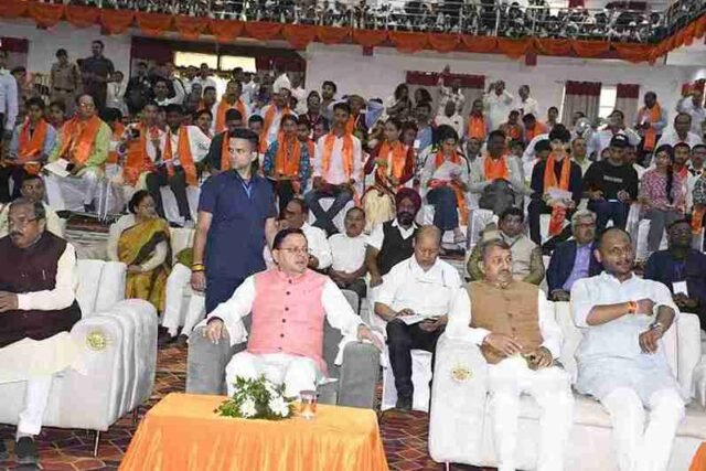 CM Photo 01 dt. 28 September, 2025_11zon