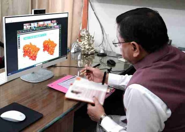 CM Photo 02 dt. 31 August, 2025_11zon