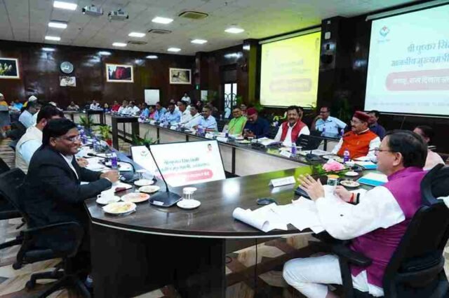 CM Photo 04 dt. 26 September, 2025_11zon