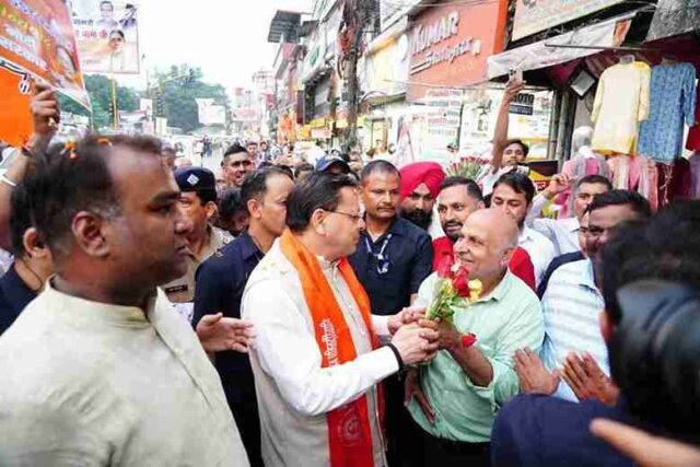 CM Photo 09 dt. 22 September, 2025_11zon