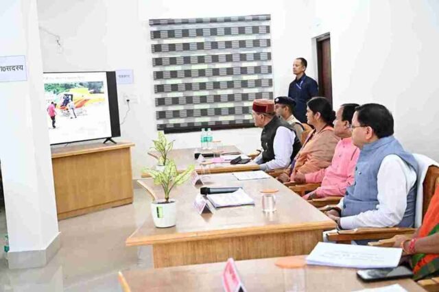 CM Photo 12 dt. 20 September, 2025_11zon