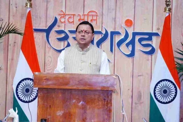 CM Photo 19 dt. 25 September, 2025_11zon