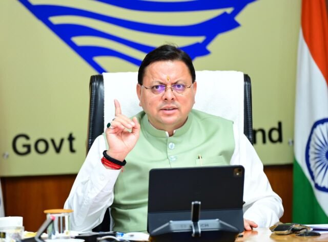 WhatsApp Image 2025-09-03 at 2.32.29 PM