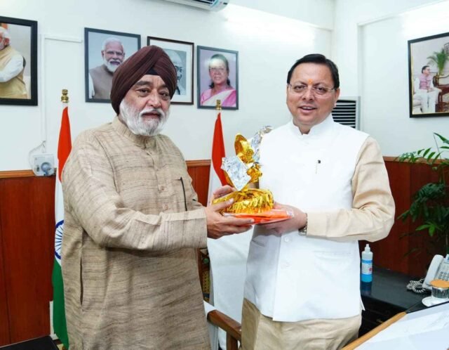 CM Photo 11 dt. 27 October, 2025_11zon