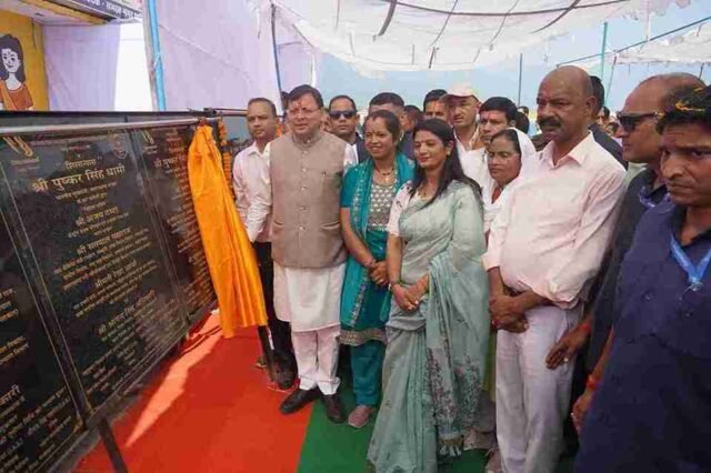 CM Photo 14 dt. 24 October, 2025_11zon